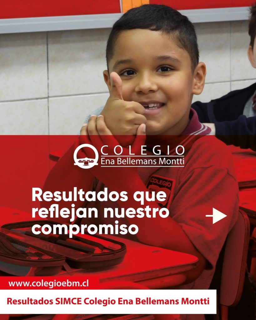 Hoy compartimos nuestros resultados SIMCE, donde no solo destacamos nuestros logros, sino tambié